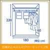 Estates dry pet closet for 120g * 2 pcs [daily consumables]