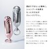 Rifa Shampoo Brush Milk (Silver)