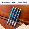 Staedtler Mechanical Pencil, 0.7mm, Drafting Pencil, Blue, 770 17N