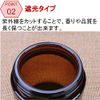 Choclus Cream Containers, Blackout Bottle, Glass, Refill, Set of 6, Brown, 1.8 oz (50 g)
