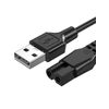 Charger Cable Compatible with Meridian, Mellbree Chager Only for Meridian Grooming Electric Shaver