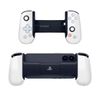 SopiGuard Sticker Skin for Backbone One Controller Full Body Wrap (Gloss White)