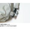 OGK Giken MN-010 MUNI Bicycle Compact Bag, Gray/White