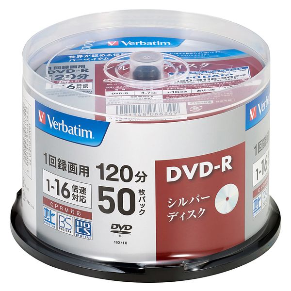 Verbatim Japan VHR12J50VS1 DVD-R CPRM, 120 Minutes, 50 Disc for Single Recording, 1 Layer on One Side, 1-16x Speed