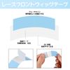 girldate ヘアエクステンションテープ（50枚セット）ウィッグ粘着テープ 強力両面テープ かつら用 交換用粘着テープ ヘアスーパーテープ 強粘着 カーブ設計 隠し可能 透明 毛延長 美容ツール