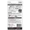 Schick Ultra Plus X Holder, 2 Blades, 2 Replacement Blades, Replacement Blade (1 is installed on the main unit)