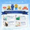 My Beautiful Diary Face Mask, Face Pack, Pearl Set, 20 Pieces (10 White Pearl Masks, 10 Black Pearl Masks)
