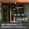 StartUpSelect Open Close Sign OPEN CLOSED Wood Walnut Veneer (15x24cm)