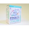 【第3類医薬品】アイリスCL-Iネオ 30本 ×10