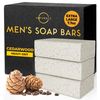 O Naturals 7.76 oz (3PC) Exfoliating Soap Bar Cedarwood - Heavy Grit Mens Soap - All Natural Exfoliation Bar Soap for Men - Apricot Kernels Bar Soap - Face Soap Bar - Moisturizing Mens Face Bar Soap