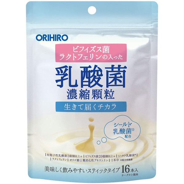 Orihiro Lactobacillus Concentrated Granules (Contains Lactoferrin) 0.04 oz (1.0 g) x 16 Packs