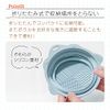 mitas Cleaning Bowl, Beige, Makeup Brush, Wash, Makeup Brush, Makeup Tool, Brush Cleaner, Silicone, Makeup Supplies, Wash, Makeup Goods, Cosmetics, Cleaner, Cleaning, Accessories, Makeup Supplies, Stylish, Cute, Cosmetics Goods, Care, Brush Soft