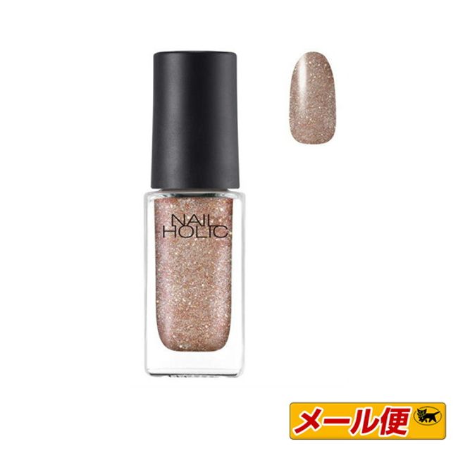 [Up to 5 Nekoposu accepted] Kose NAIL HOLIC Jungle Glitter PK332 5mL