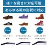 Insole, Increases Height, Secret Insole, Heel, U-Shaped Heel, Increased Height, Insole, Shock Absorption, Standing Work, Prevents Side Slipping, Unisex, Ultra Lightweight, Height 1.4 inches (3.50 cm), Gray
