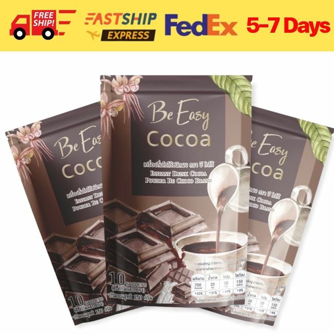 Be Easy Cocoa Instant Cocoa Powder Drink Weight Control Nourish Skin Healthy 150