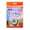 Nuage® Hayfever Biodegradable Cooling Eye Pads, 10 Pack