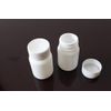 50PCS White Empty Solid Plastic Bottle Case Holder Container Vials Box with Screw Cap for Powder Sample Storage(15ml)