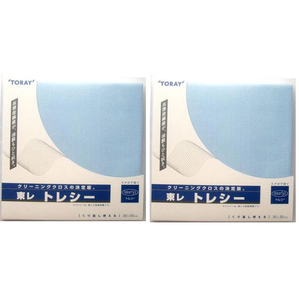 Toray Toray Sea Ultra Fine Fiber Cloth, Solid Color, 11.8 x 11.8 inches (30 x 30 cm), Set of 2, blue (sky blue)