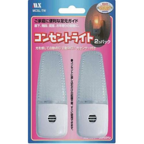 Outlet Light, 2-Pack, MCSL-TW