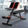 Adjustable Hyper Extension Weight Strength Bench, Abs, Arms, Leg Workout, Red