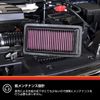 K&N 33 Replacement Air Filter, Genuine