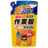 LC Laundry Club Work Clothes for Mild Liquid Detergent, if Replacement for 720g
