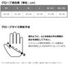 Daiwa DG-6523 Quick-Drying Gloves, 5-Piece Cut, Black, XL