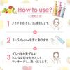 DET Clear Bright & Peel Peeling Jelly, Mixed Berry Scent, 6.1 fl oz (180 ml), Made in Japan, Exfoliating / Pore Care