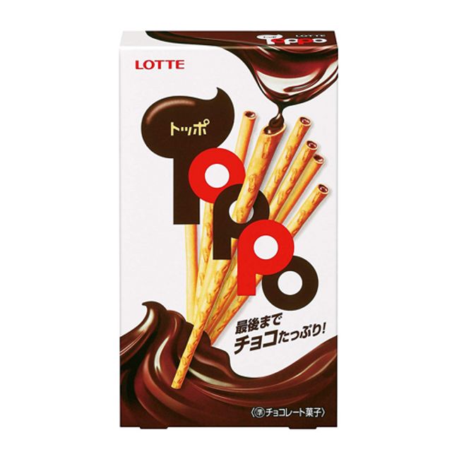 Lotte Toppo 3 Pack