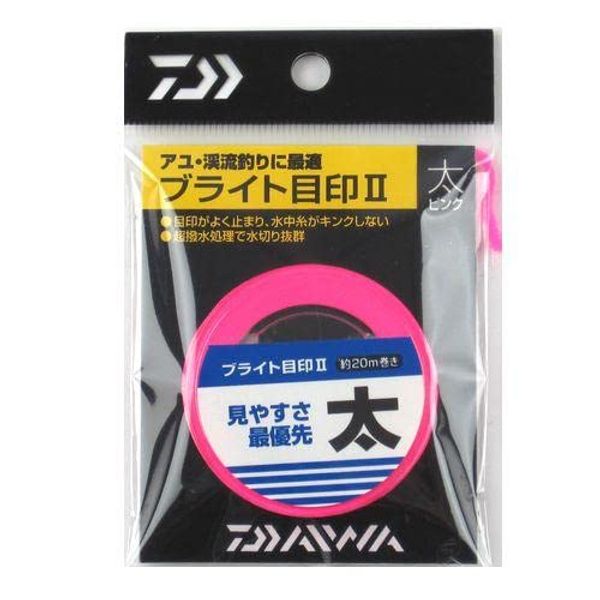 Daiwa B-Medzilushi 2 Uki for Mountain Streams, Pink