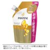 Pantene Conditioner Extra Damage Care Treatment Conditioner Refill 10.6 oz (300 g)