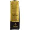 Dallmayr Coffee Grnd Prodomo,gold,8.8 Ounces