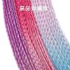 YFFSFDC Hair Extensions, Braided, 3 Colors, Kids, Stylish, Cute, Wig, Kids, Dance, Events, Halloween, Hair Extensions, Gradient Color Extensions (B)