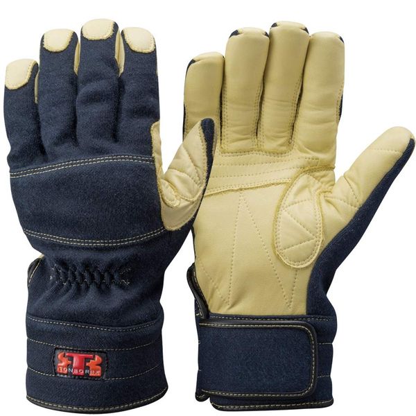 TONBOREX K-A175 Rescue Gloves, Waterproof, Fireproof Gloves, Cut Resistant Gloves, navy