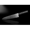 Samura Damascus 67 Universal Kitchen