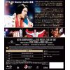 エルヴィス・オン・ツアー [Blu-ray]