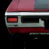 United Pacific 110157 1970 Chevelle 48 LED Tail Lamp Insert Board with Sequential Operation, Driver