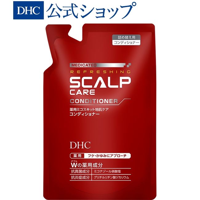 DHC Medicated Mikoskit Scalp Care Conditioner Refill | DHC Scalp Care Conditioner Scalp Scalp Hair Refill Hair Care Hair Care Dandruff Refill scalp care itching