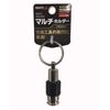 Ichinen Access MUST TOOL 13678 Bit Socket MH-BK Multi Holder, Black