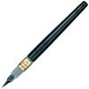 Pentel Brush Pen Incl. Ink Cartridges, Refillable, Waterproof, Non-Fading