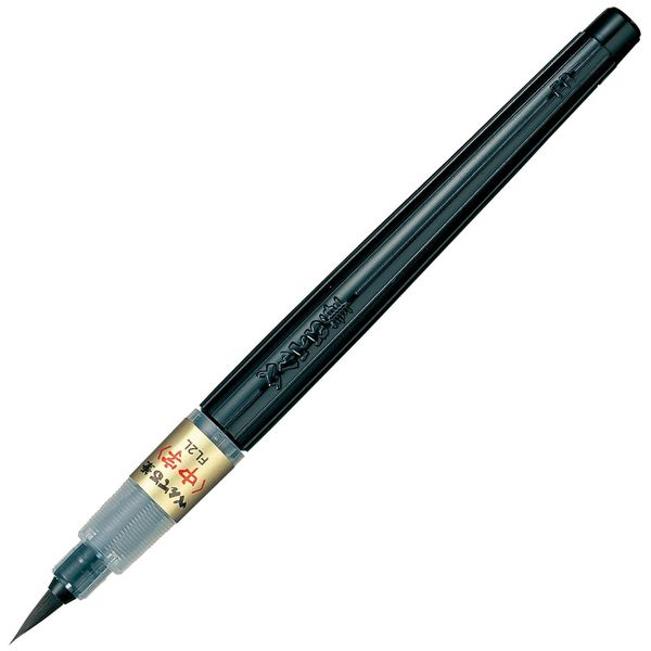 Pentel Brush Pen Incl. Ink Cartridges, Refillable, Waterproof, Non-Fading