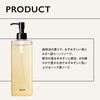 BAUM Baum Aromatic Hand Wash + Sleeping Mask 3 Day Experience Kit (Amazon.co.jp Exclusive)