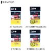 DAIWA Tsukizobijin Nine Snap F (Fine) Value