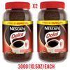 Nescafe Dolca, Instant Coffee 2 pack/10.5 Oz ea