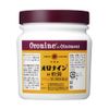 [2 drugs] Oronine H Ointment 250g