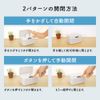 ROUNDS Automatic Open & Close Wet Tissue Case Wipes Case Smartru