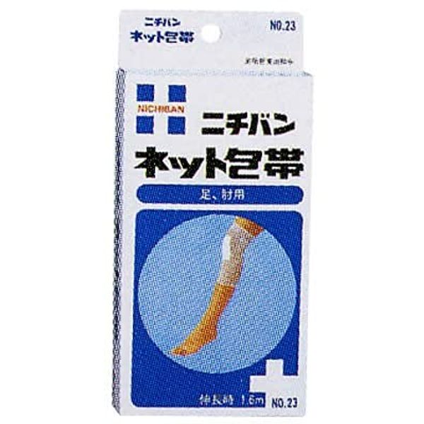 [nitiban] nitiban Net Bandages No. 23 (Feet, Elbow (1.6 m) Bedframe X 5 per set