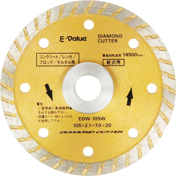 E-Value EDW-105W Wave Shape Diamond Cutter