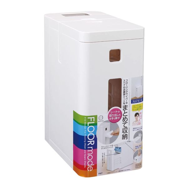 Kokubo Industrial Floor Mode (White) ST-044