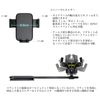 Bullcon SPH-H02 Smartphone Holder, Flexible Mount x Universal Holder